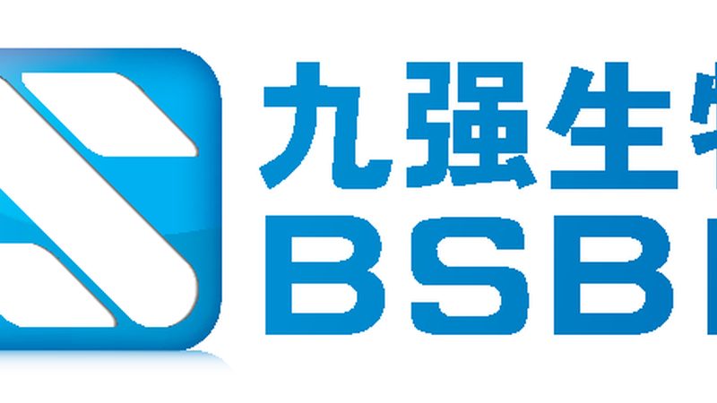 PCR试剂盒：价格背后，揭秘其价值与选择之道