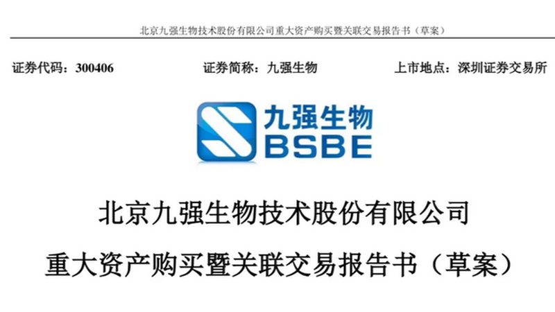 生物医药临床试验分期费用解析：揭秘费用构成与影响因素