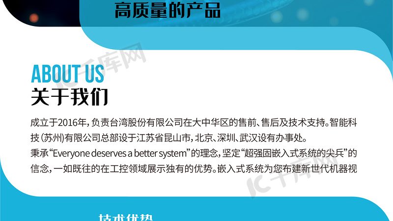 试剂选择误区：价格与质量成正比