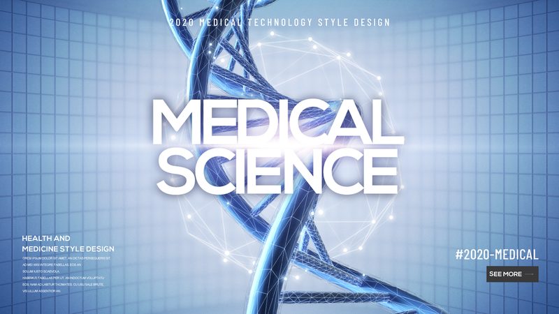 CDMO质量体系认证：揭秘生物医药行业的品质保障密码