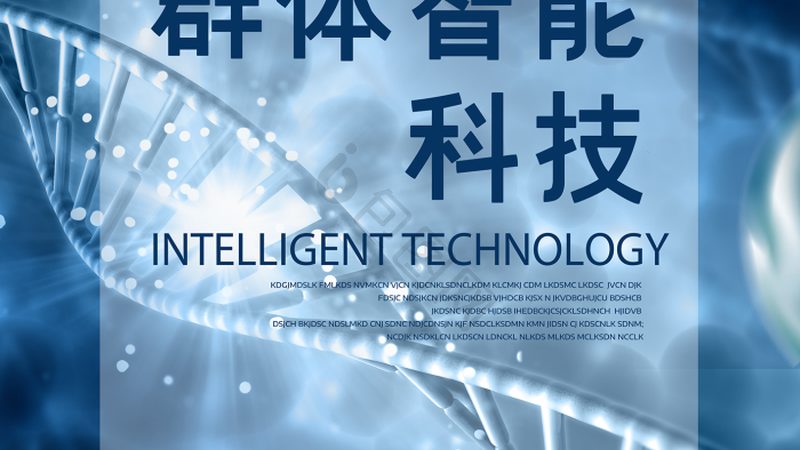 PCR检测结果准确度如何保证？标准解析与误区解读**