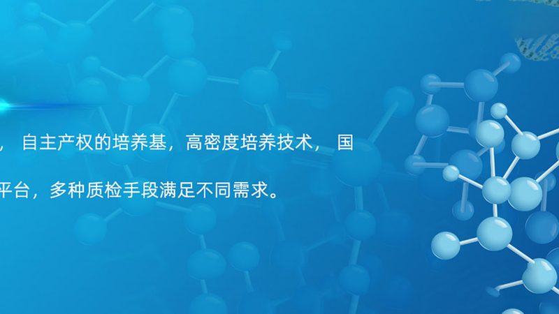 实验室仪器型号查询：别让一串字母数字拖慢你的研发节奏
