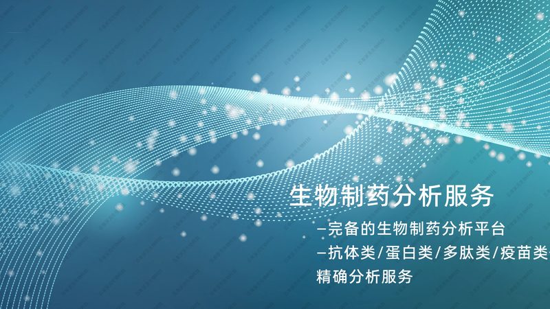 成都离心管批发市场：揭秘实验室必备耗材的采购之道