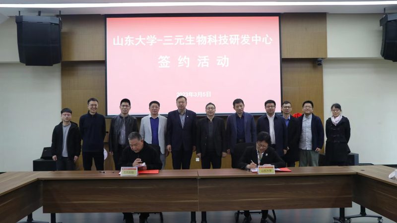 PCR离心管：揭秘其价格背后的秘密